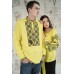 Embroidered Man&Woman Set "Lacy Dreams" yellow